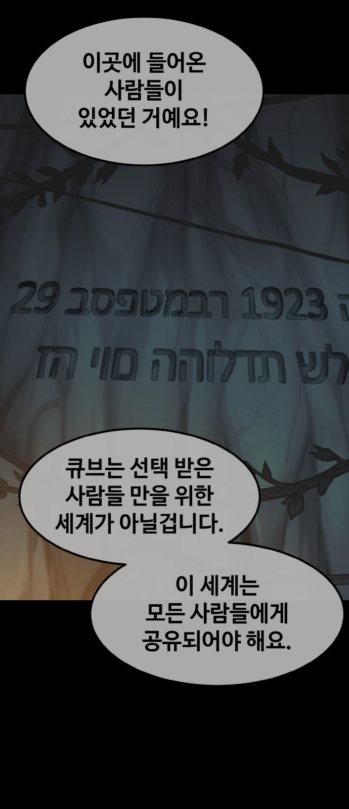 62 페이지