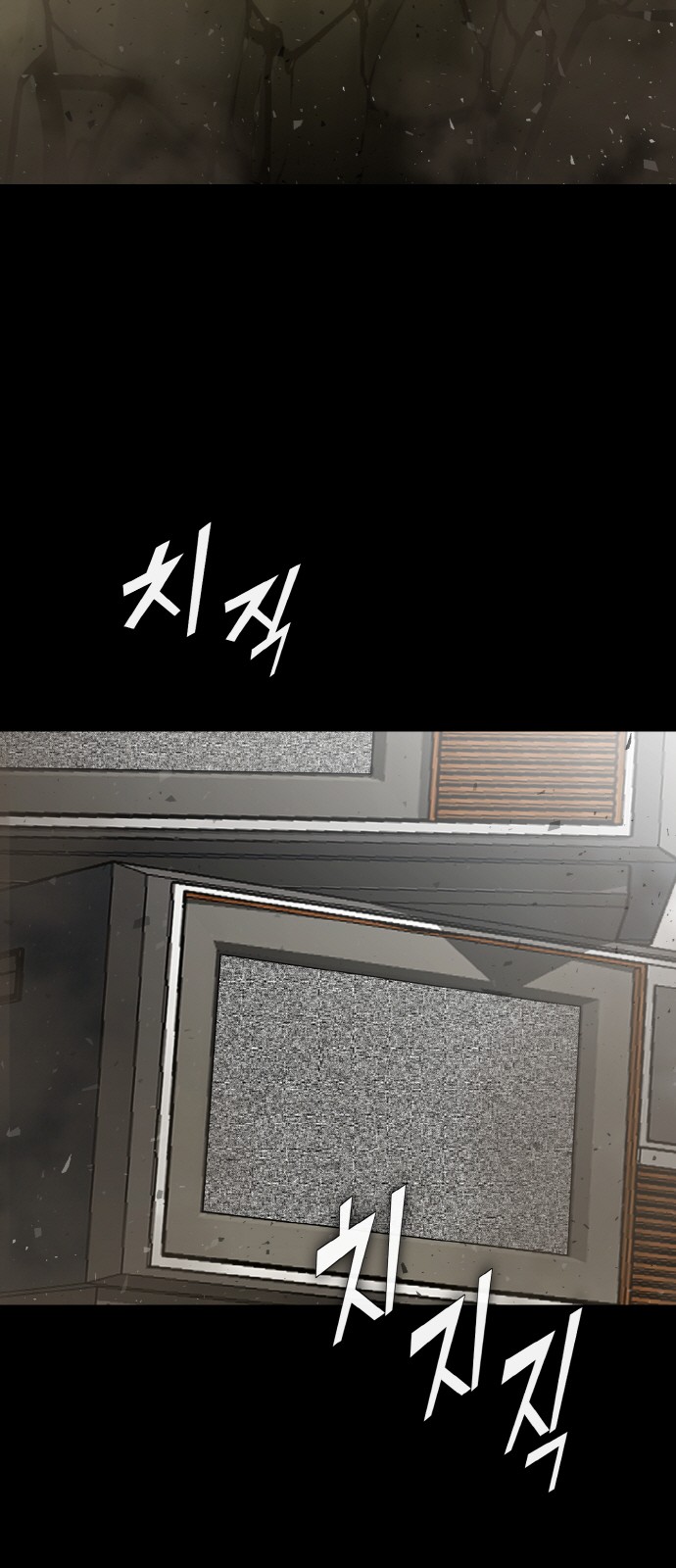 92 페이지