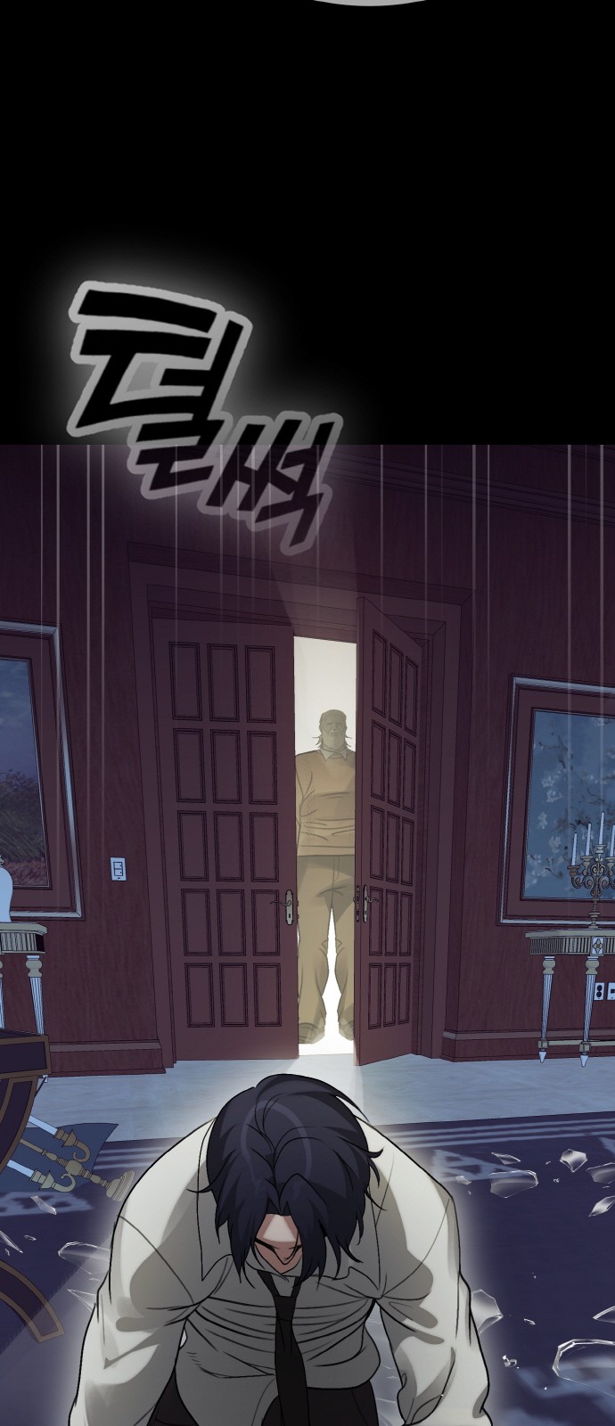 2 페이지