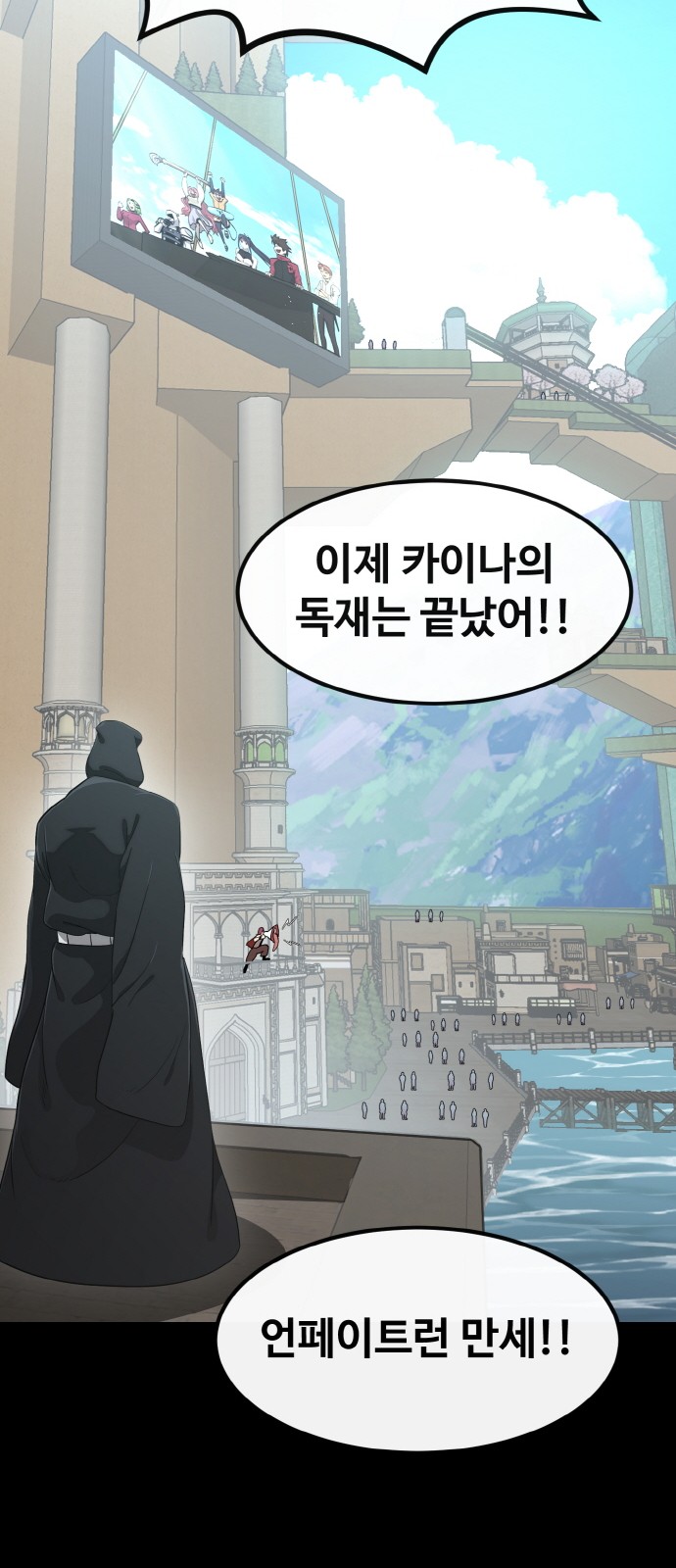 72 페이지