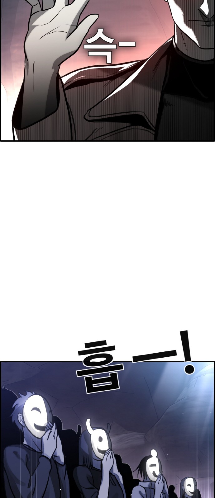 72 페이지