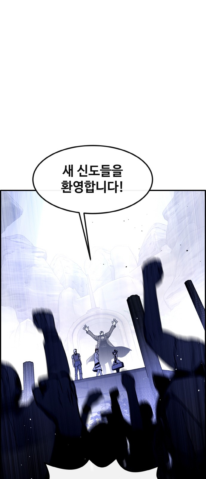 85 페이지