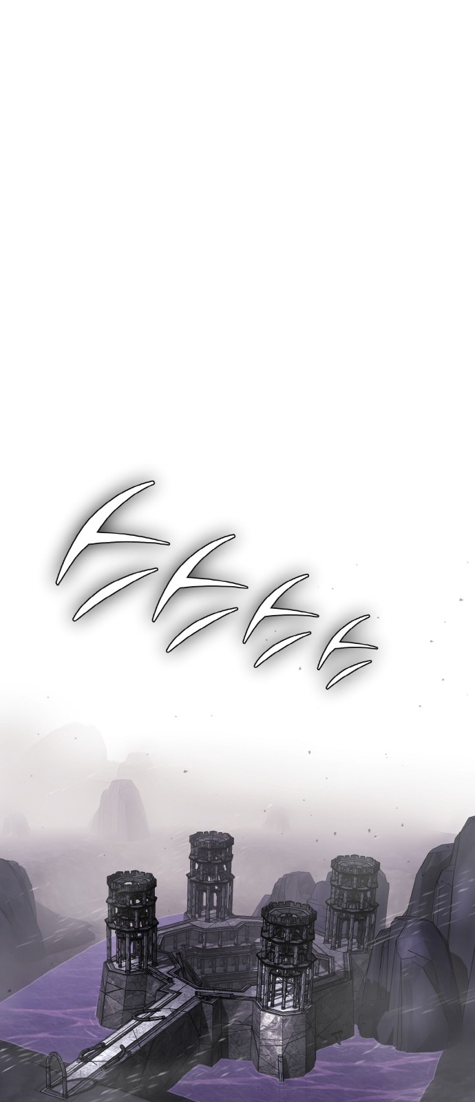 94 페이지