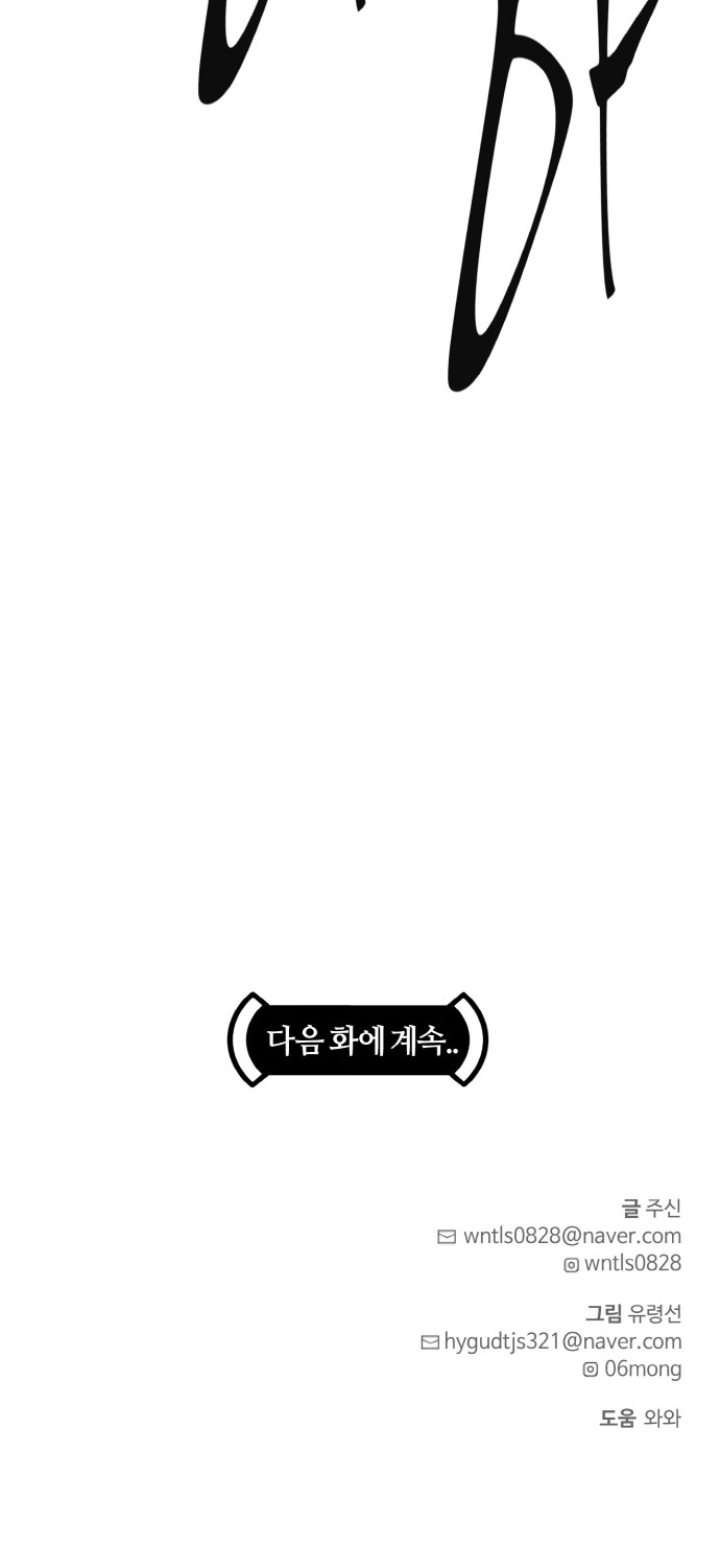 115 페이지