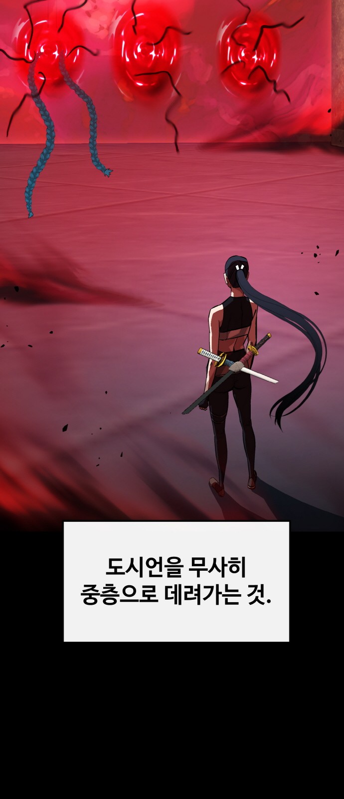 40 페이지