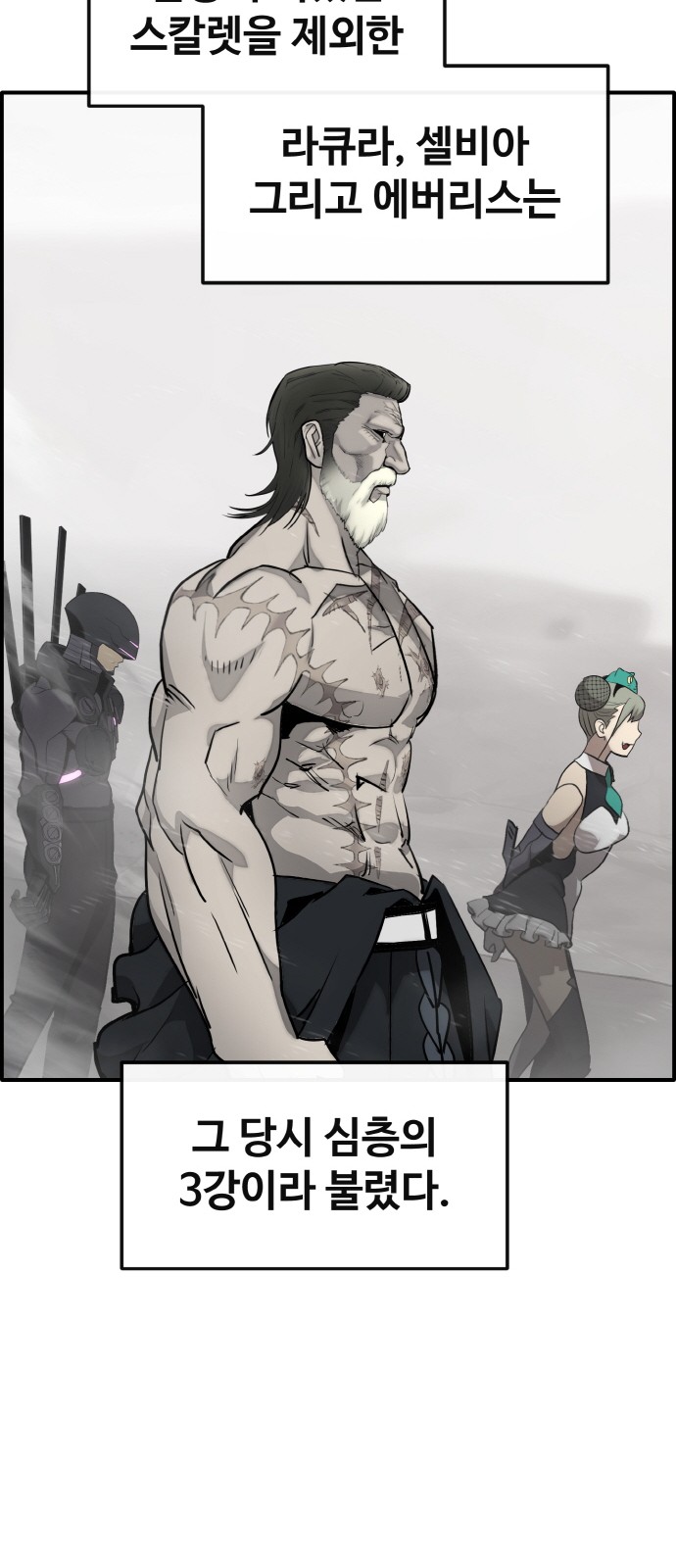70 페이지