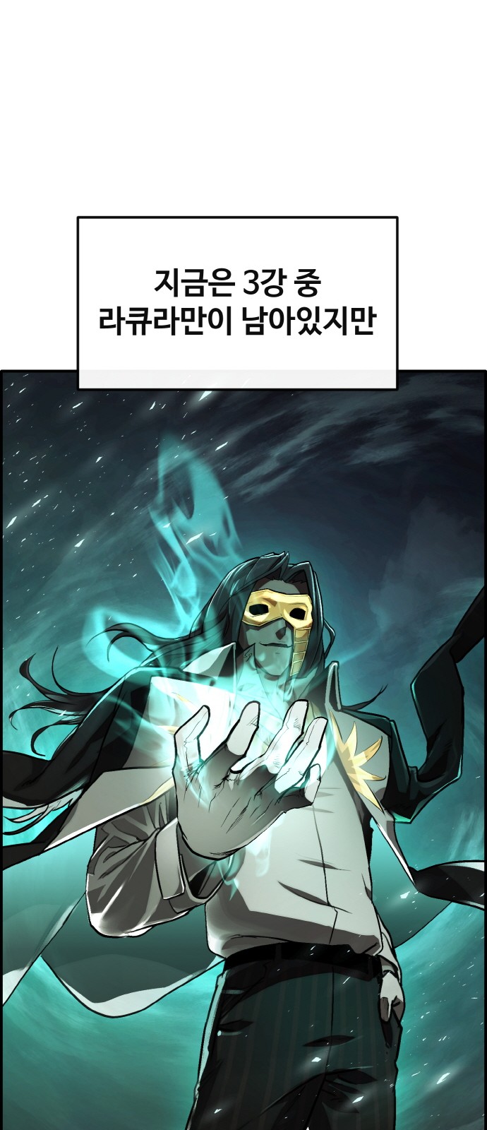 72 페이지