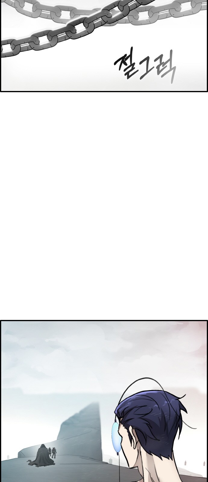 96 페이지