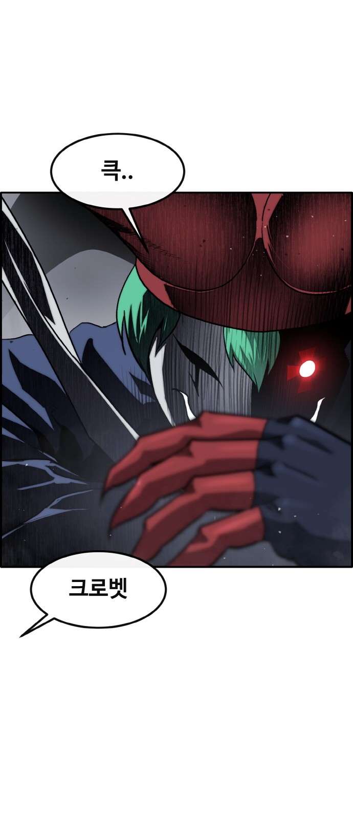 122 페이지