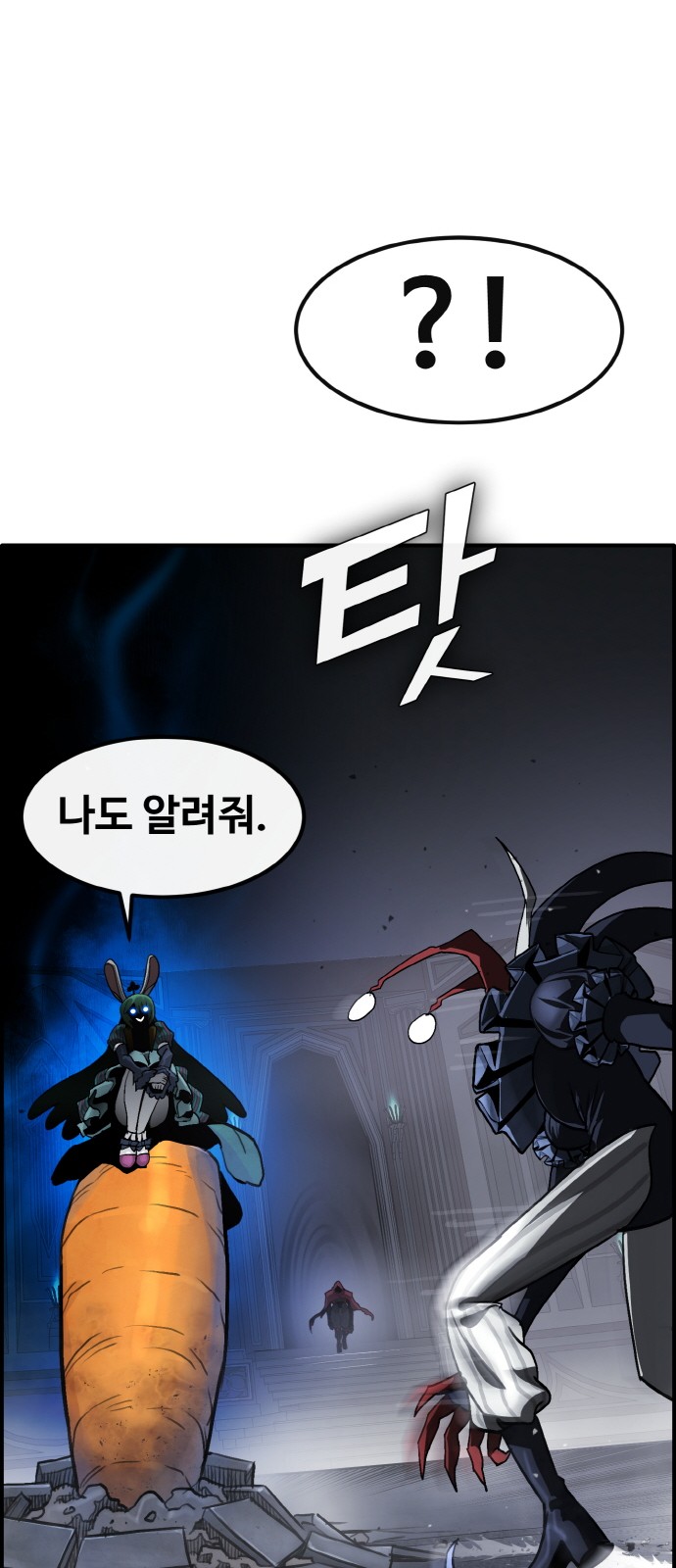 124 페이지