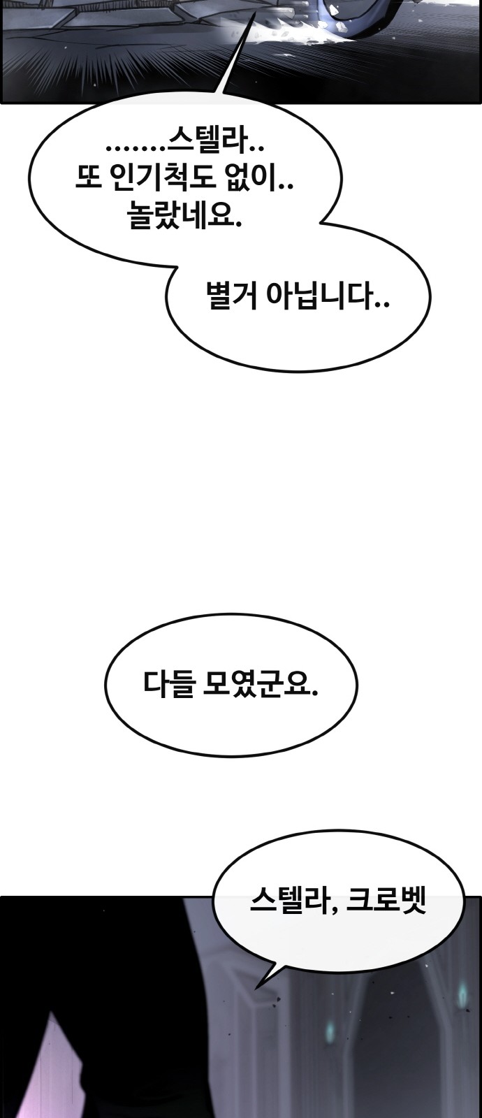 125 페이지