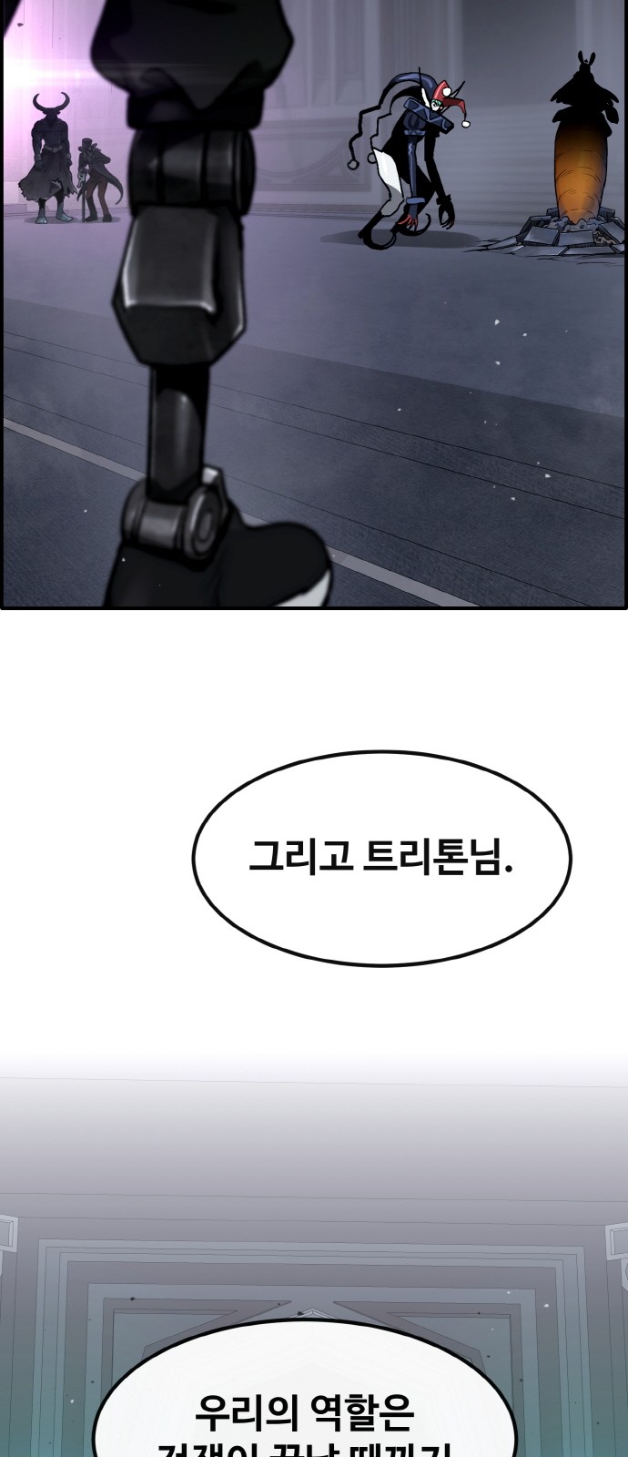 126 페이지