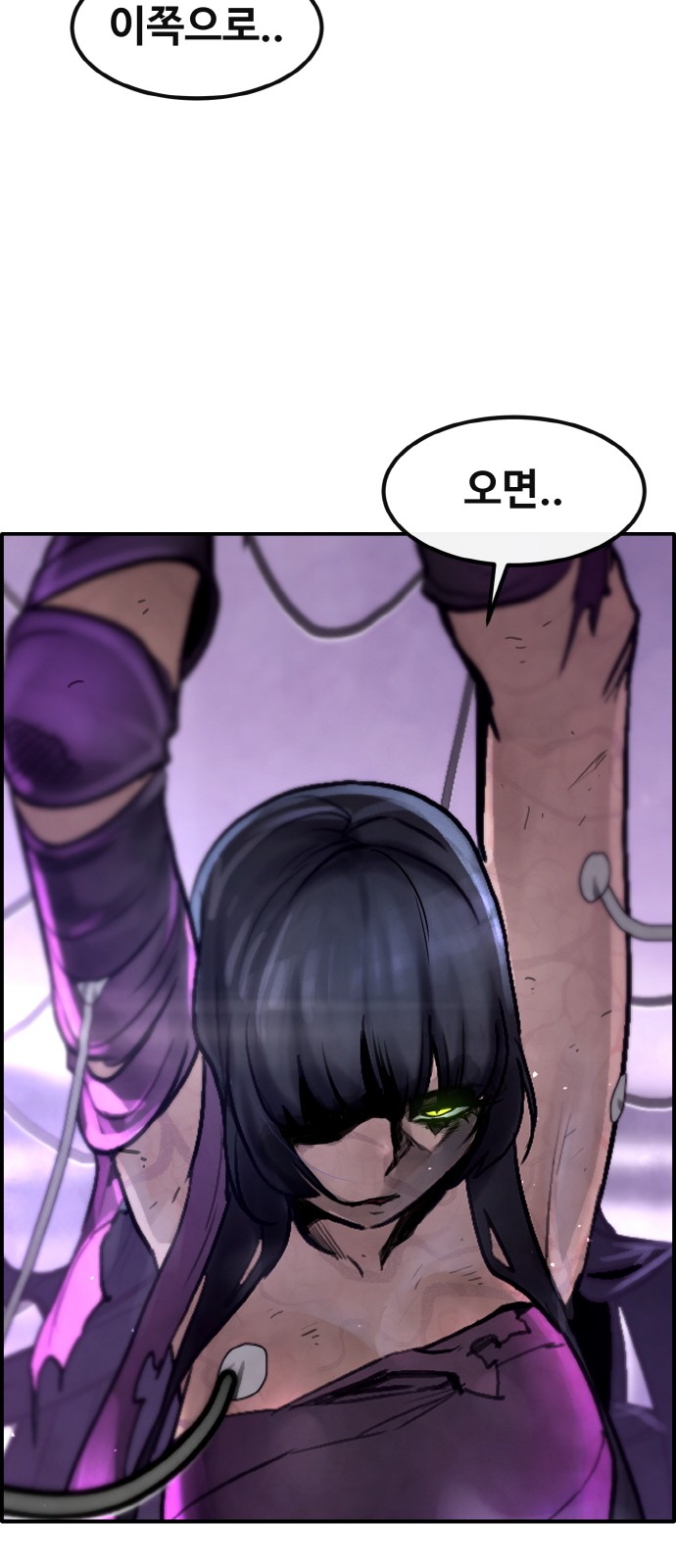 131 페이지