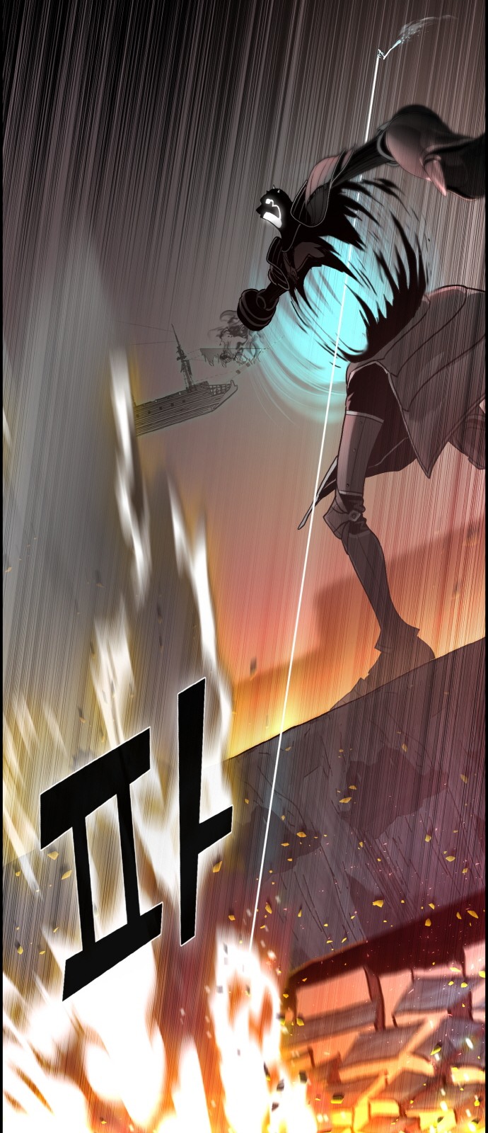 47 페이지