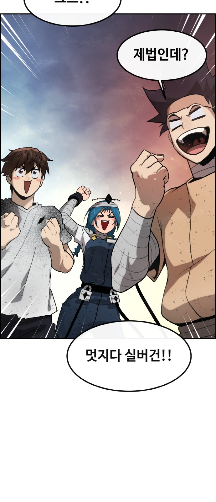 50 페이지