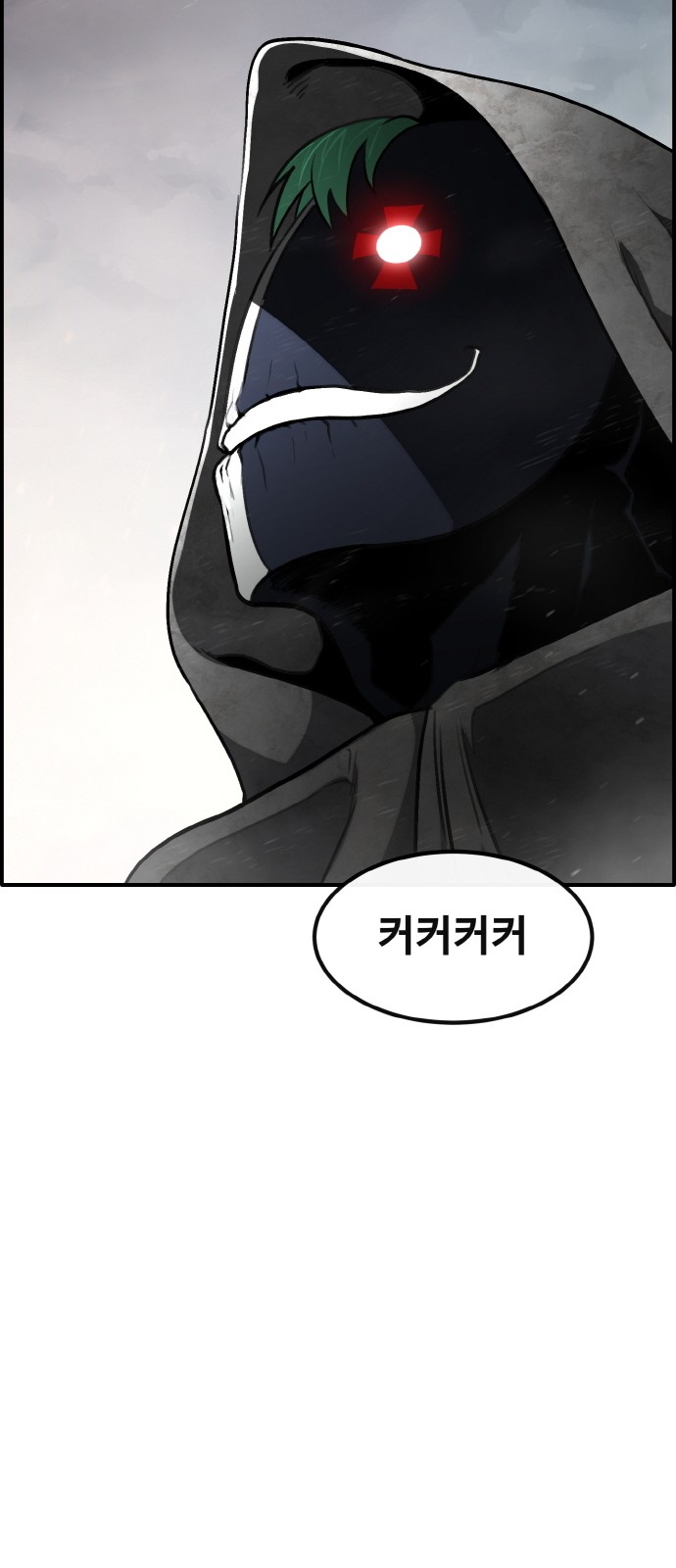 76 페이지