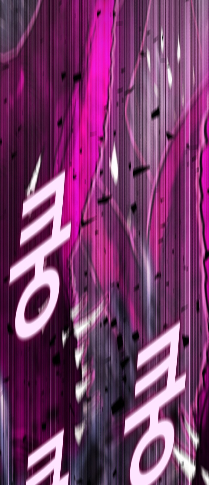 112 페이지
