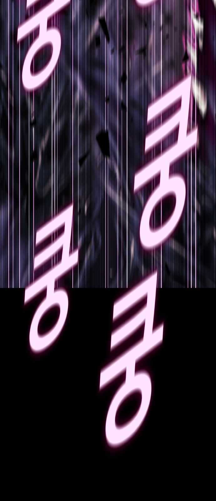 113 페이지