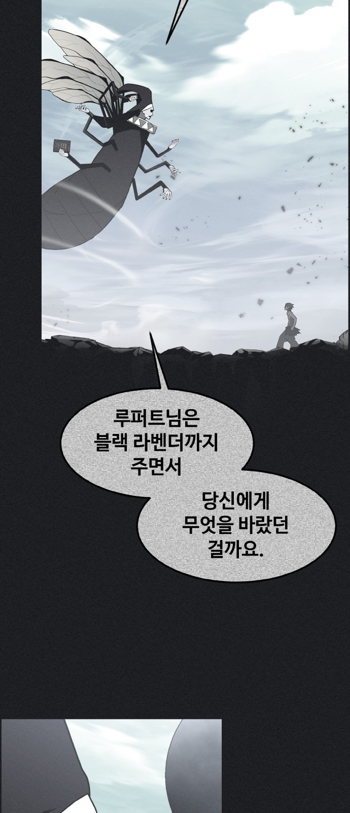 100 페이지