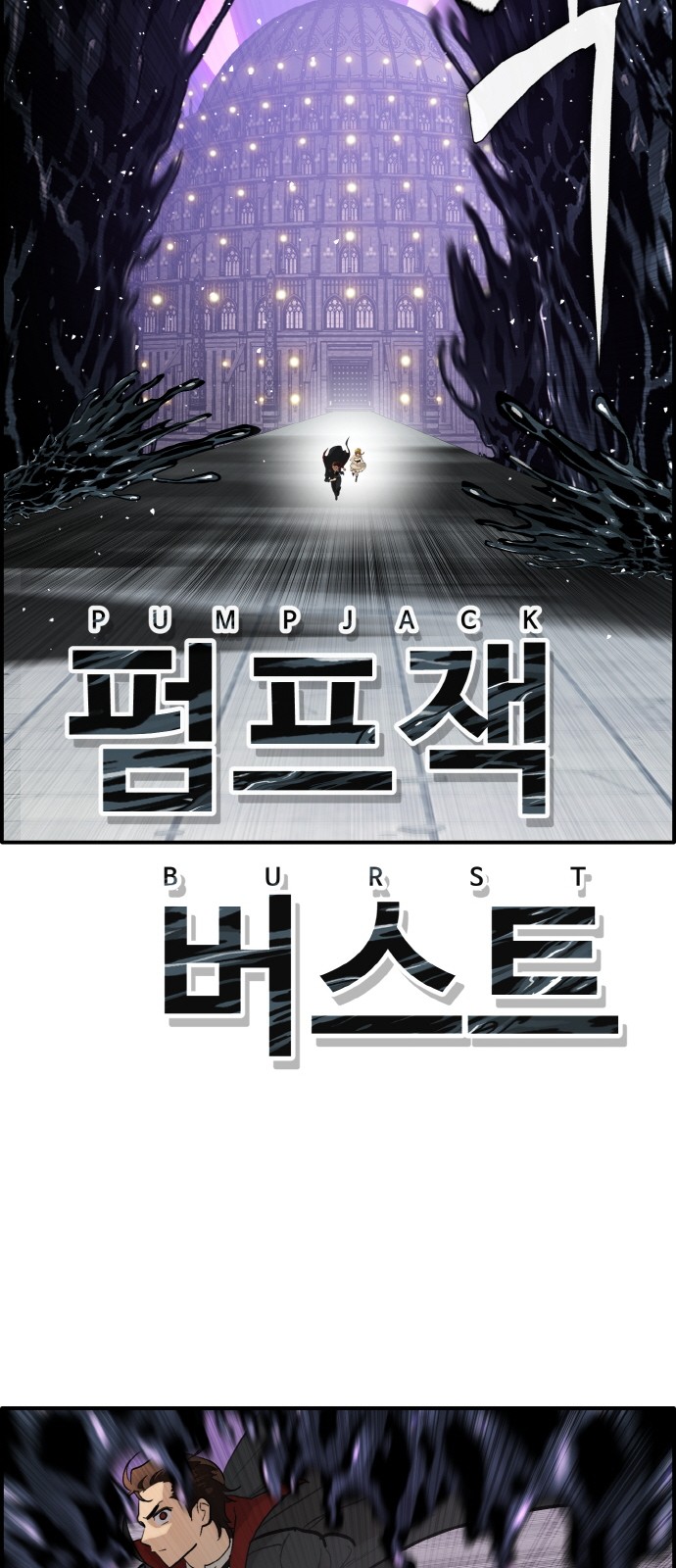 106 페이지