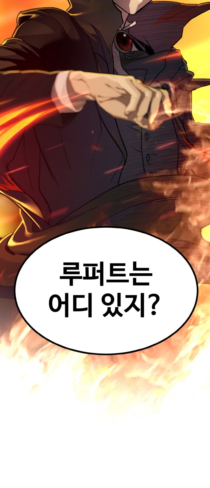126 페이지