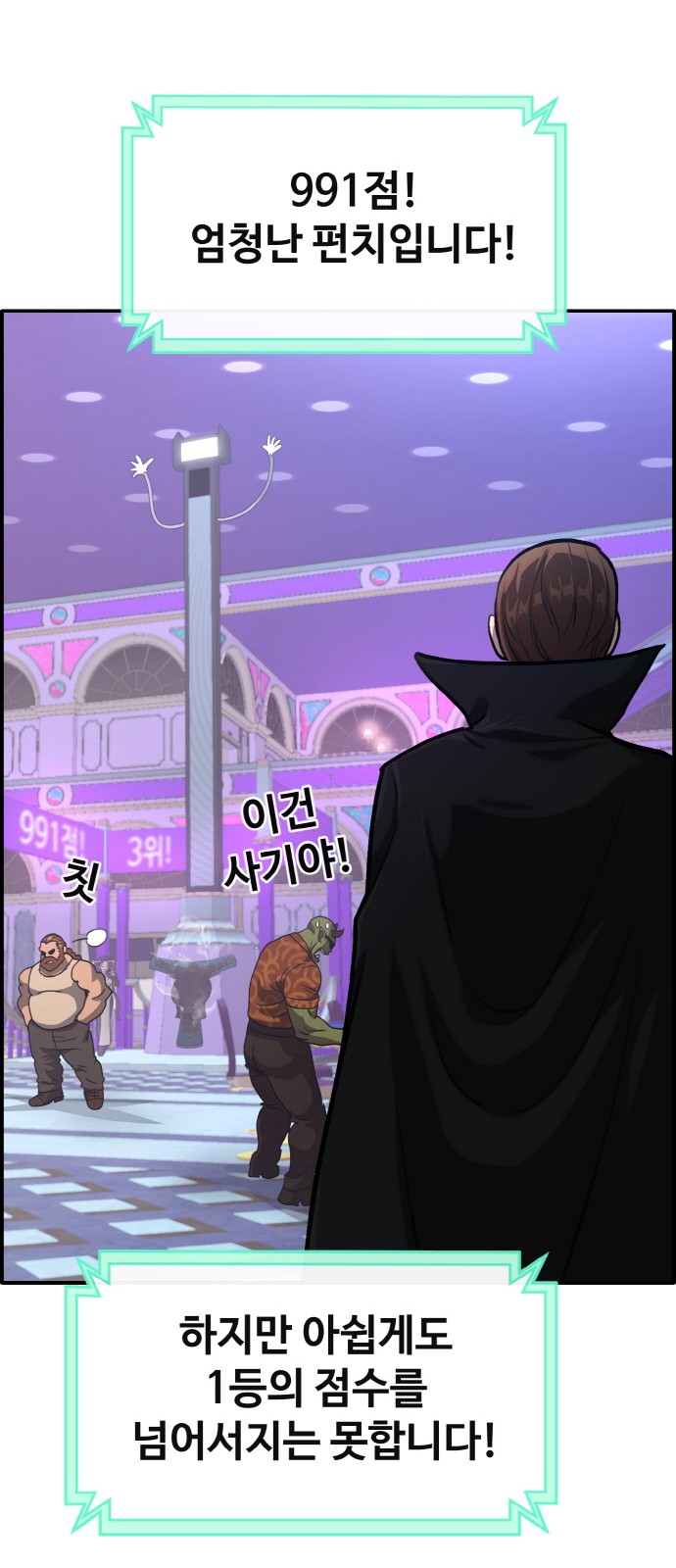 16 페이지