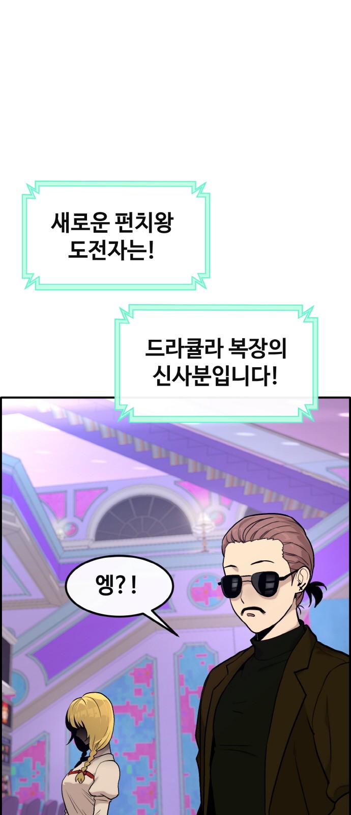 27 페이지