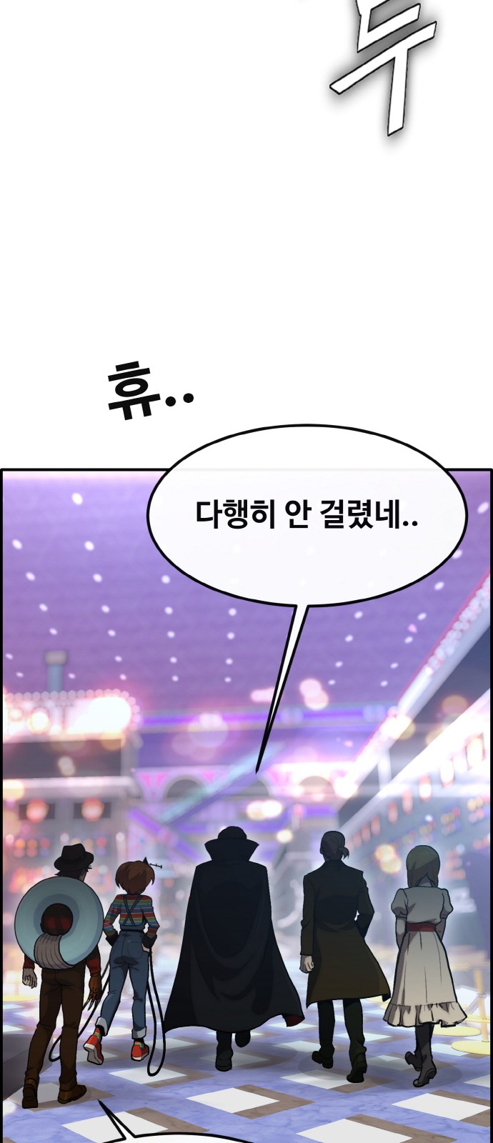 3 페이지