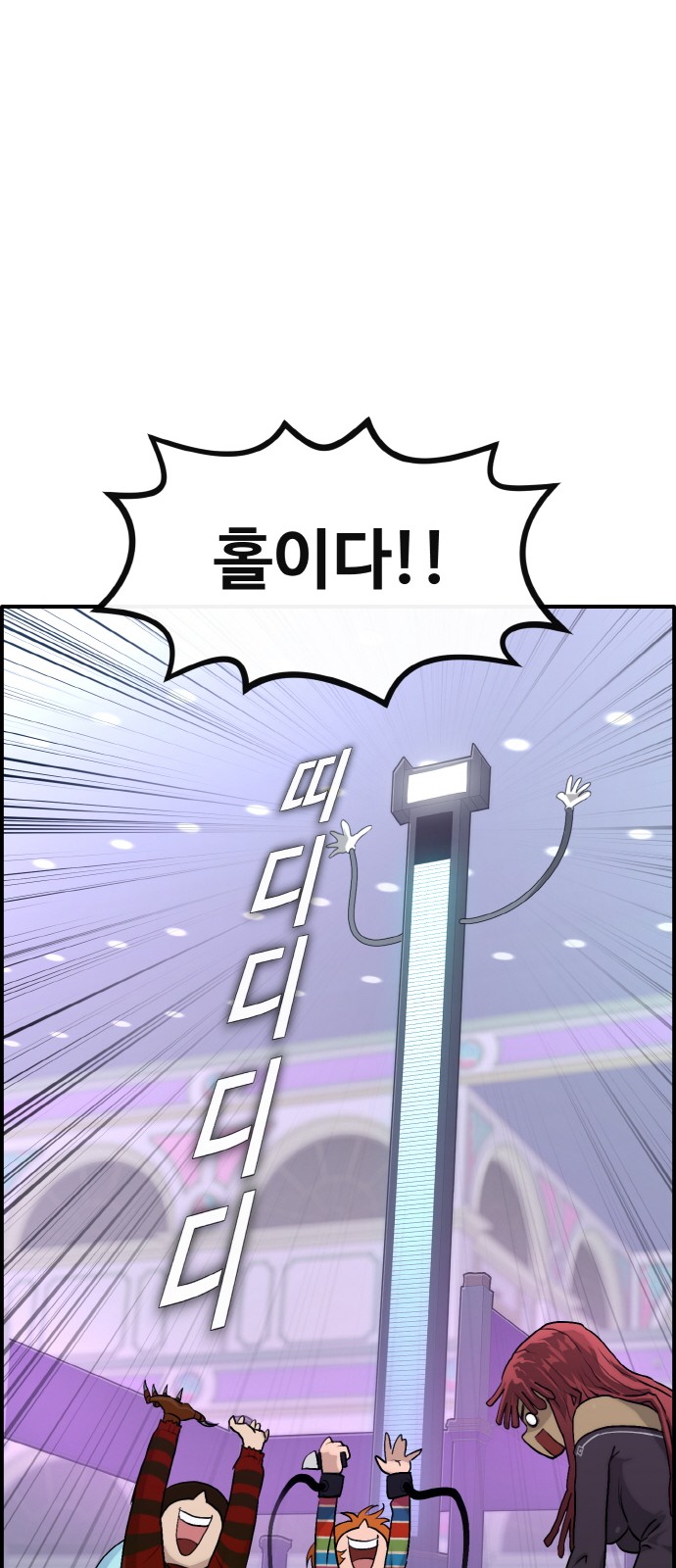 40 페이지