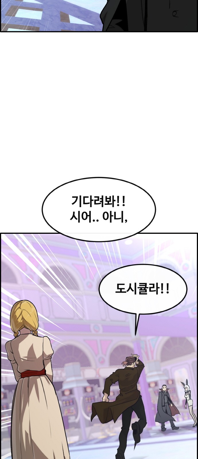 63 페이지
