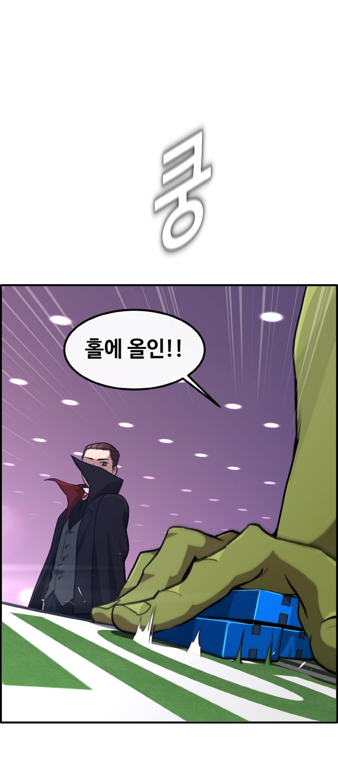 9 페이지