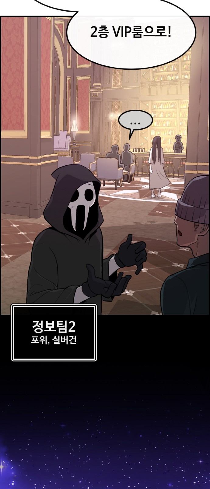 93 페이지
