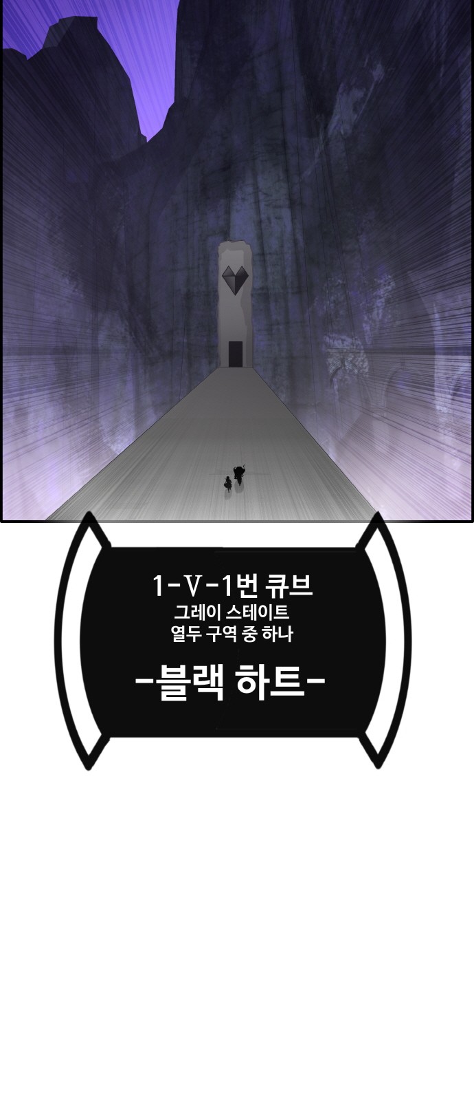 98 페이지