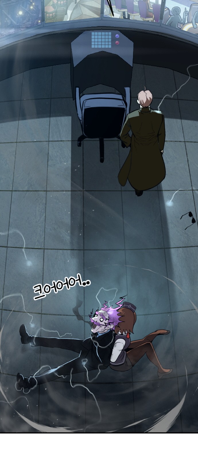 100 페이지