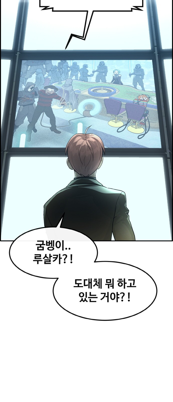 104 페이지