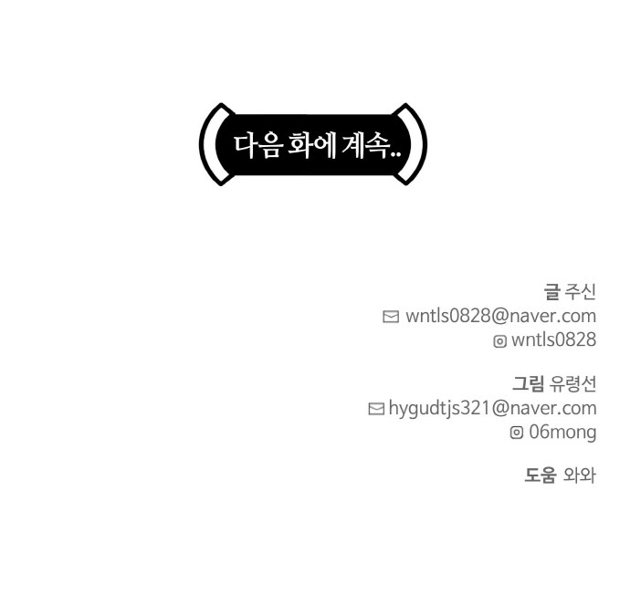 109 페이지