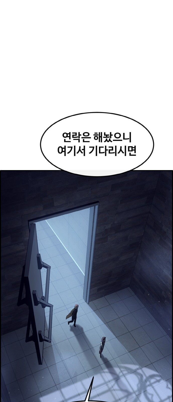 56 페이지