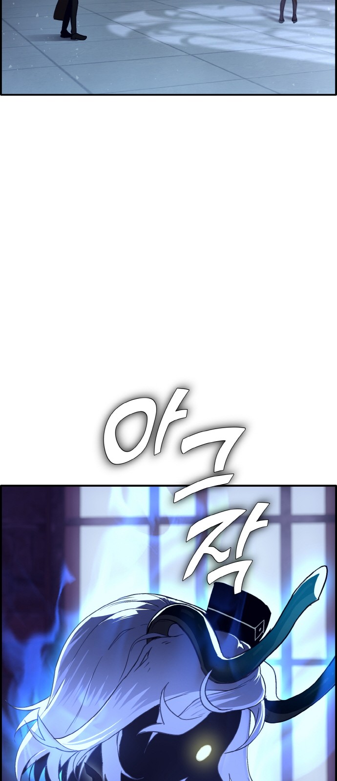 72 페이지