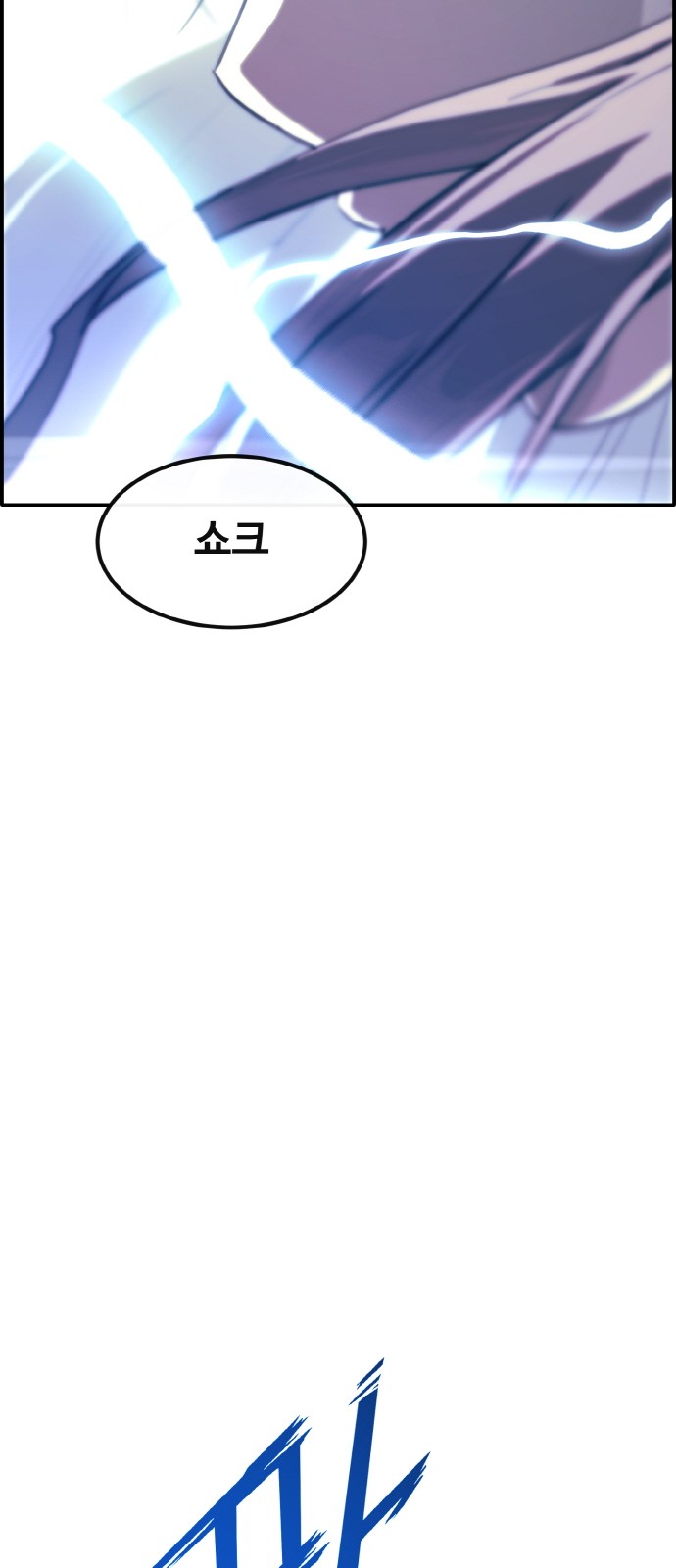 96 페이지