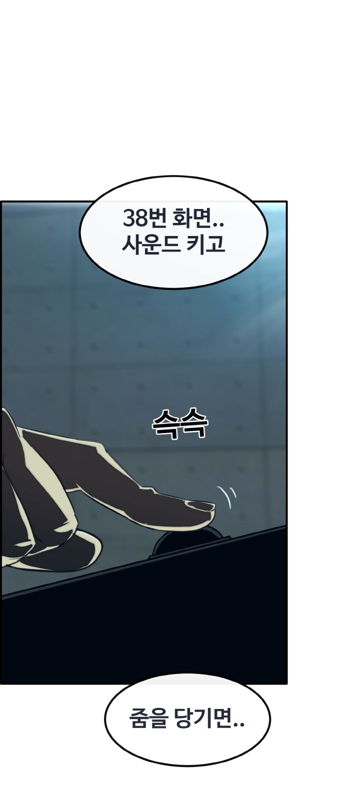 100 페이지