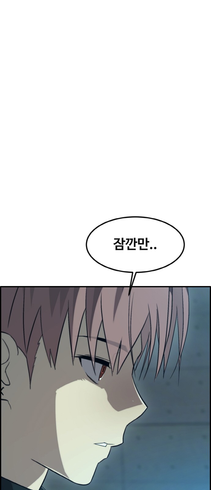 104 페이지