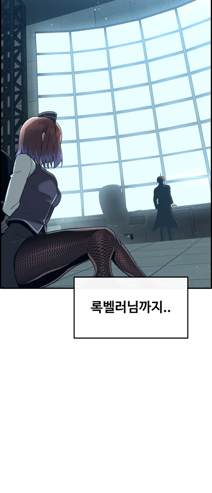 92 페이지