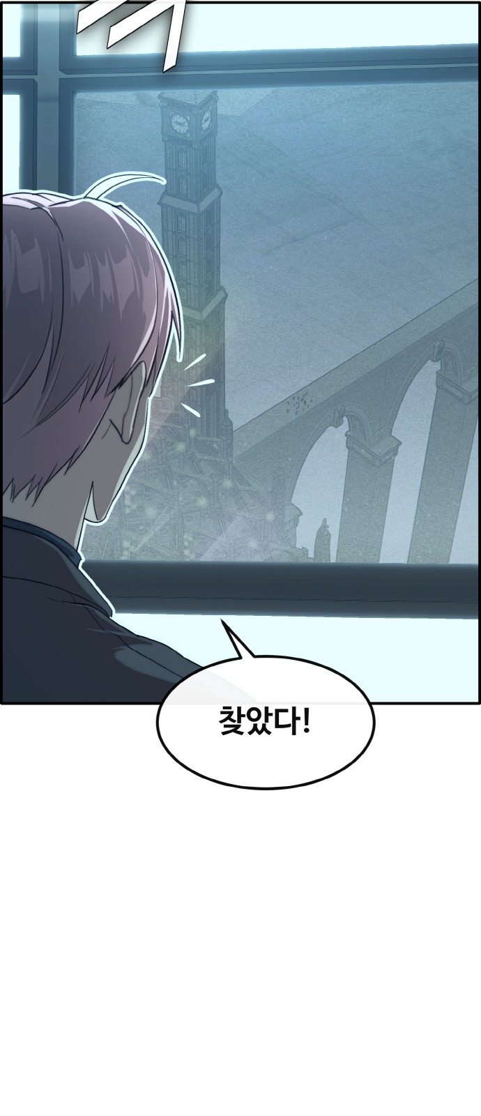 98 페이지