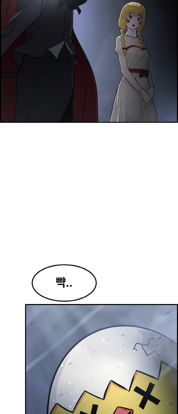 41 페이지