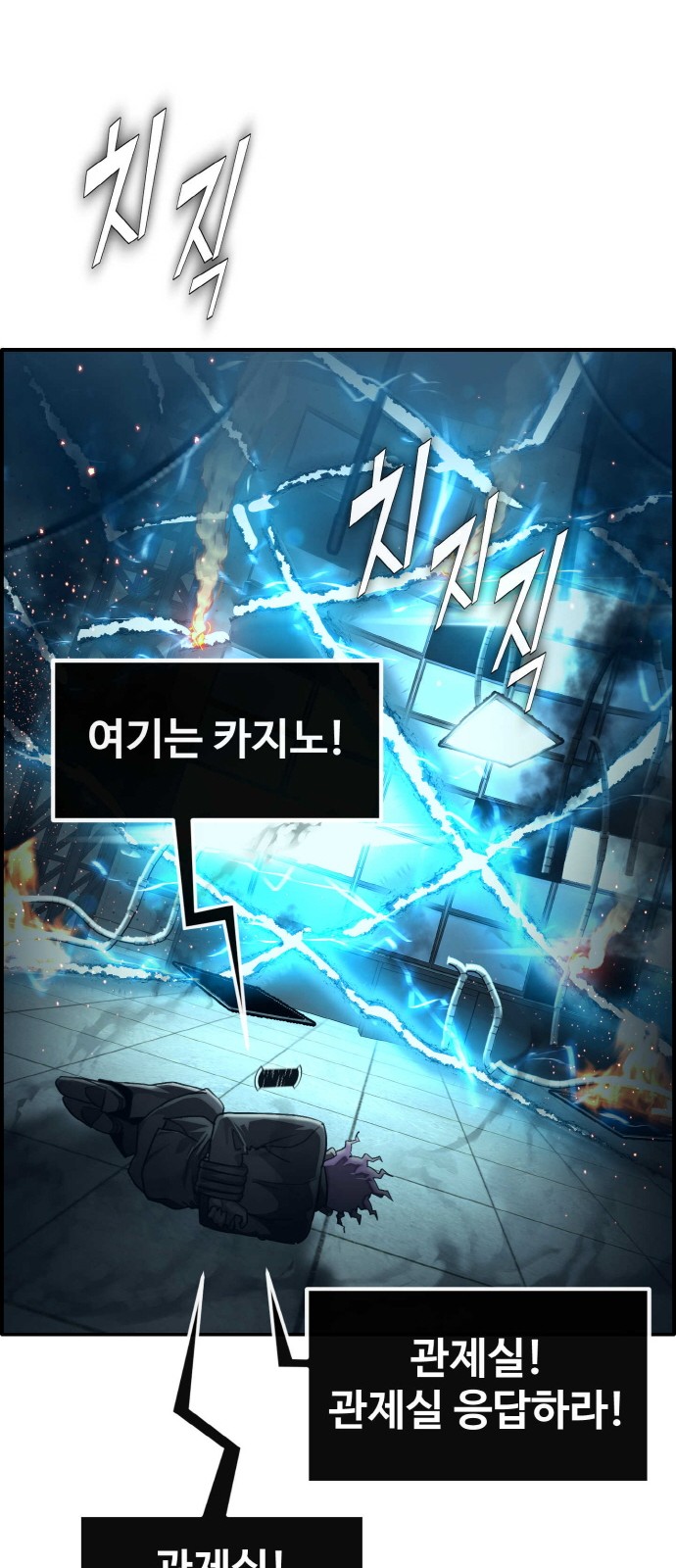 45 페이지