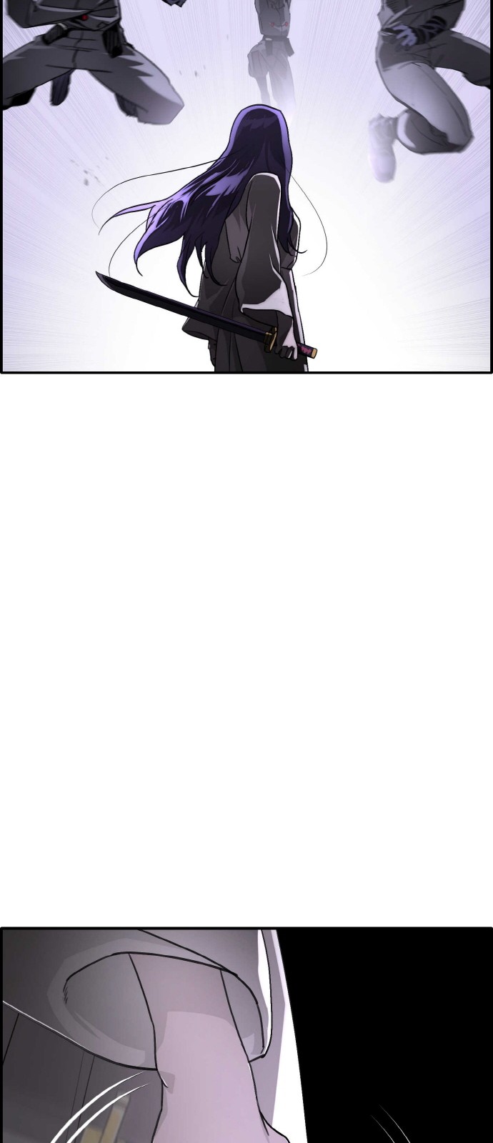 85 페이지