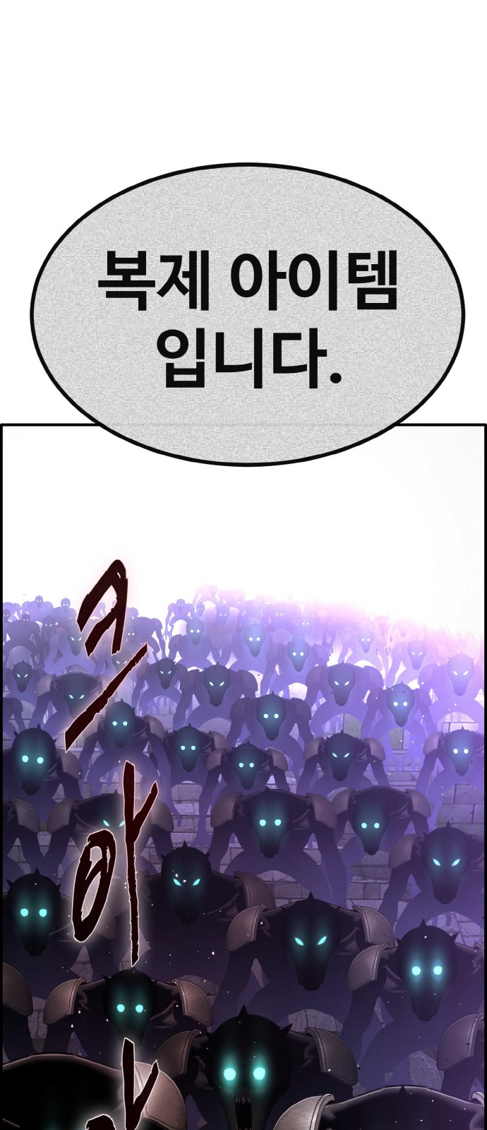 100 페이지