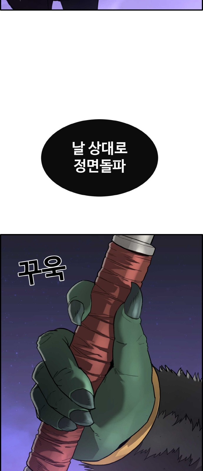 24 페이지