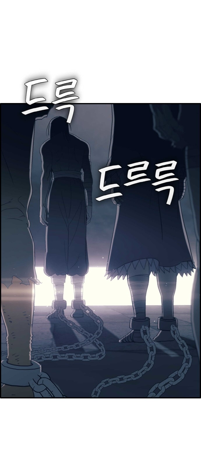89 페이지