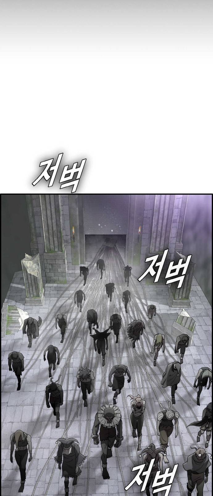 95 페이지